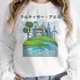 Future City Wind Power Frutiger Aero Y2K Style Ocean Unisex Sweatshirt Future City Wind Power Frutiger Aero Y2K Style Ocean Unisex Sweatshirt