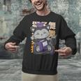 Cute Anime Fox Graduate Of A Class For Graduation Unisex Sweatshirt