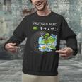 Frutiger Aero Y2K Fashion Trends Statement Piece Tech Orbite Unisex Sweatshirt Frutiger Aero Y2K Fashion Trends Statement Piece Tech Orbite Unisex Sweatshirt
