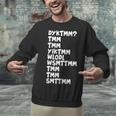 Do You Know The Muffin Man DYKTMM Nostalgia Quote Unisex Sweatshirt Do You Know The Muffin Man DYKTMM Nostalgia Quote Unisex Sweatshirt