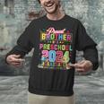 Pre School Graduation Idea Brother & Preschool Graduation Unisex Sweatshirt