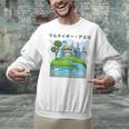 Future City Wind Power Frutiger Aero Y2K Style Ocean Unisex Sweatshirt Future City Wind Power Frutiger Aero Y2K Style Ocean Unisex Sweatshirt