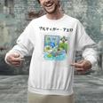 Grass Fun UI UX Er Computer Retro Fish Frutiger Aero Unisex Sweatshirt Grass Fun UI UX Er Computer Retro Fish Frutiger Aero Unisex Sweatshirt