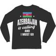 Azerbaijan Lover Saying Azeri Nostalgia Unisex Long Sleeve T-Shirt Azerbaijan Lover Saying Azeri Nostalgia Unisex Long Sleeve T-Shirt