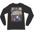 Cute Anime Fox Graduate Of A Class For Graduation Unisex Long Sleeve T-Shirt