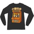 Cute Cats Retro 1980's Arcade Nostalgia Old Game Cabinet Unisex Long Sleeve T-Shirt