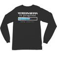 Veterinarian Progress Vet Graduation DVM Unisex Long Sleeve T-Shirt