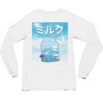Frutiger Aero Aesthetic Tech Kawaii Milk Underwater Fishes Unisex Long Sleeve T-Shirt Frutiger Aero Aesthetic Tech Kawaii Milk Underwater Fishes Unisex Long Sleeve T-Shirt