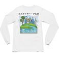Future City Wind Power Frutiger Aero Y2K Style Ocean Unisex Long Sleeve T-Shirt