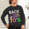 Back To The 70's Mixtape Era Nostalgia Retro 1970 70's Style Unisex Long Sleeve T-Shirt