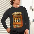 Cute Cats Retro 1980's Arcade Nostalgia Old Game Cabinet Unisex Long Sleeve T-Shirt