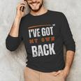I’VE GOT MY OWN BACK INTROVERT Words On Back Unisex Long Sleeve T-Shirt I’VE GOT MY OWN BACK INTROVERT Words On Back Unisex Long Sleeve T-Shirt