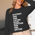 Do You Know The Muffin Man DYKTMM Nostalgia Quote Unisex Long Sleeve T-Shirt Do You Know The Muffin Man DYKTMM Nostalgia Quote Unisex Long Sleeve T-Shirt