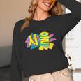 Rad Retro Seoul 90s Style Vintage South Korea 90s Nostalgia Unisex Long Sleeve T-Shirt Rad Retro Seoul 90s Style Vintage South Korea 90s Nostalgia Unisex Long Sleeve T-Shirt