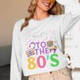 Back To The 80's Mixtape Era Nostalgia Retro 1980 80's Style Unisex Long Sleeve T-Shirt