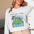 Future City Wind Power Frutiger Aero Y2K Style Ocean Unisex Long Sleeve T-Shirt