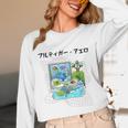 Grass Fun UI UX Er Computer Retro Fish Frutiger Aero Unisex Long Sleeve T-Shirt Grass Fun UI UX Er Computer Retro Fish Frutiger Aero Unisex Long Sleeve T-Shirt