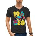 1980 Retro Raised In The 80s Old School Nostalgia Vibes Men's V-Neck T-Shirt
