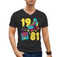 1981 Retro Raised In The 80s Old School Nostalgia Vibes Men's V-Neck T-Shirt