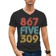 8675309 Retro Vintage 80's 90's Music Nostalgia Men's V-Neck T-Shirt 8675309 Retro Vintage 80's 90's Music Nostalgia Men's V-Neck T-Shirt