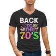 Back To The 70's Mixtape Era Nostalgia Retro 1970 70's Style Men's V-Neck T-Shirt Back To The 70's Mixtape Era Nostalgia Retro 1970 70's Style Men's V-Neck T-Shirt