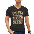 Chicken Daddy Farmer For Men Men's V-Neck T-Shirt Chicken Daddy Farmer For Men Men's V-Neck T-Shirt