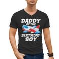 Dad Of The Birthday Boy Airplane Men's V-Neck T-Shirt