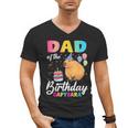 Dad Of The Birthday Capybara Girl Bday Party Family Men's V-Neck T-Shirt