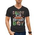 Daddy Of The Birthday Boy Game Day Football Men's V-Neck T-Shirt