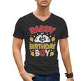 Daddy Of The Birthday Boy Shirt Matching Dad Son Family Bday Men's V-Neck T-Shirt