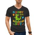 Daddy Of The Birthday Boy T-Rex Dinosaur Birthday Party Men's V-Neck T-Shirt