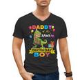 Daddy Dinosaur Shirt Cute Birthday Boy Family Apparel Men's V-Neck T-Shirt Daddy Dinosaur Shirt Cute Birthday Boy Family Apparel Men's V-Neck T-Shirt