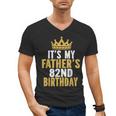It's My Father's 82nd Birthday 82 Years Old Dad Men's V-Neck T-Shirt