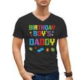 Master Builder Birthday Boy's Daddy Building Bricks Blocks Men's V-Neck T-Shirt