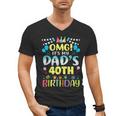 OMG It's My Dad's 40th Birthday Sweet 40 Years Old Men's V-Neck T-Shirt