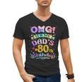 OMG It's My Dad's 80th Birthday Happy 80 Years Old Men's V-Neck T-Shirt