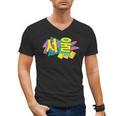 Rad Retro Seoul 90s Style Vintage South Korea 90s Nostalgia Men's V-Neck T-Shirt Rad Retro Seoul 90s Style Vintage South Korea 90s Nostalgia Men's V-Neck T-Shirt