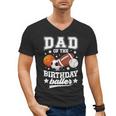 Sports Dad Of The Birthday Baller Sports Family Party Men's V-Neck T-Shirt