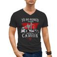Yo No Ronco Yo Sueno Que Soy Un Camion Latin Dad Spanish Men's V-Neck T-Shirt Yo No Ronco Yo Sueno Que Soy Un Camion Latin Dad Spanish Men's V-Neck T-Shirt