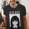 Anime Antisocial Introvert I Hate People Anti Social EMD Men's V-Neck T-Shirt Anime Antisocial Introvert I Hate People Anti Social EMD Men's V-Neck T-Shirt