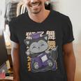 Cute Anime Fox Graduate Of A Class For Graduation Men's V-Neck T-Shirt