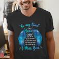 To My Dad In Heaven I Miss You Men's V-Neck T-Shirt To My Dad In Heaven I Miss You Men's V-Neck T-Shirt