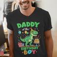 Daddy Of The Birthday BoyRex Dinosaur Family Party Men's V-Neck T-Shirt