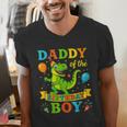 Daddy Of The Birthday Boy T-Rex Dinosaur Birthday Party Men's V-Neck T-Shirt