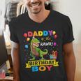 Daddy Dinosaur Shirt Cute Birthday Boy Family Apparel Men's V-Neck T-Shirt Daddy Dinosaur Shirt Cute Birthday Boy Family Apparel Men's V-Neck T-Shirt