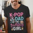 K-Pop Dad Of The Birthday Girl Men's V-Neck T-Shirt