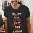 Do You Know The Muffin Man DYKTMM Nostalgia Quote Men's V-Neck T-Shirt Do You Know The Muffin Man DYKTMM Nostalgia Quote Men's V-Neck T-Shirt