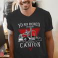 Yo No Ronco Yo Sueno Que Soy Un Camion Latin Dad Spanish Men's V-Neck T-Shirt Yo No Ronco Yo Sueno Que Soy Un Camion Latin Dad Spanish Men's V-Neck T-Shirt
