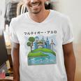 Future City Wind Power Frutiger Aero Y2K Style Ocean Men's V-Neck T-Shirt Future City Wind Power Frutiger Aero Y2K Style Ocean Men's V-Neck T-Shirt