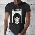 Anime Antisocial Introvert I Hate People Anti Social EMD Men's V-Neck T-Shirt Anime Antisocial Introvert I Hate People Anti Social EMD Men's V-Neck T-Shirt